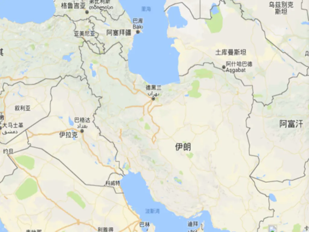 直击伊朗市场：出口通关避坑指南与物流实战解析