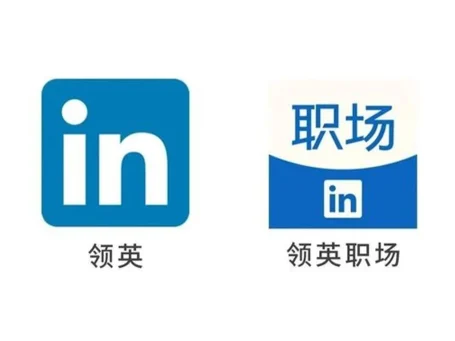 最新版领英注册、登录攻略