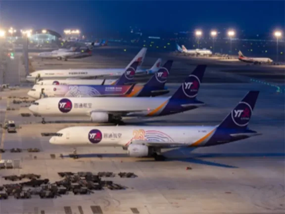 国际空运权威指南：从基础操作到行业前沿