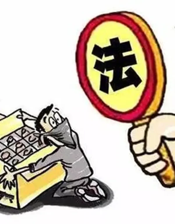 国际空运违禁品全解析:分类、案例与合规实践(深度扩展版)