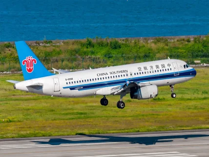 木棉凌云：中国南方航空的破云之路