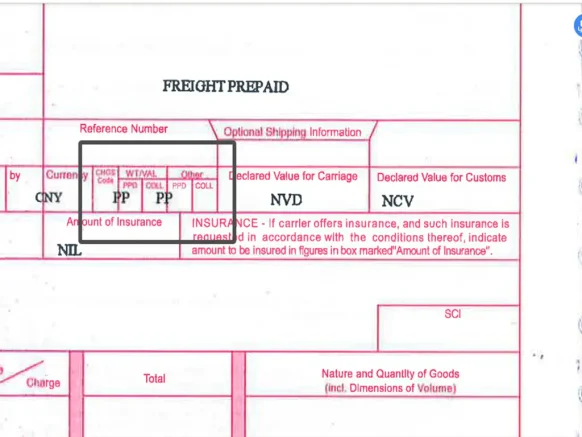 幽默版：航空运单上的PP和CC：货代新人的通关秘籍