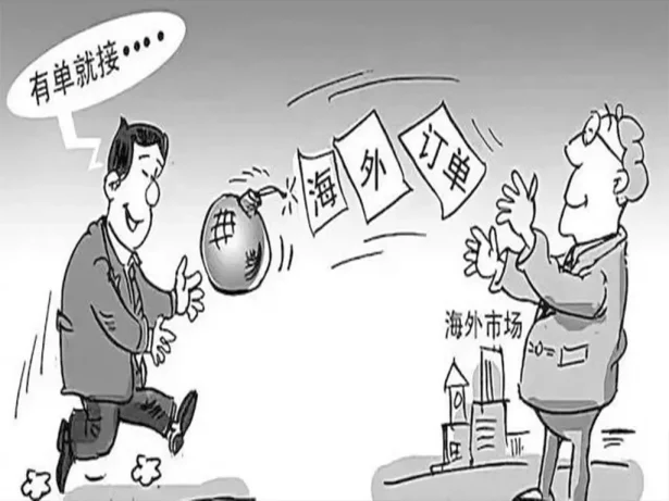外贸江湖求生指南:FOB指定货代全解(附避坑宝典)
