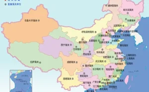 中国海关全国关区代码表（完整版）