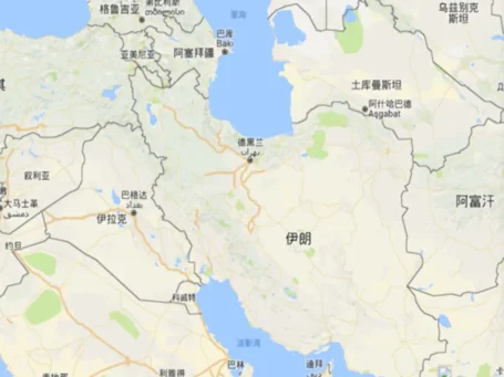 直击伊朗市场：出口通关避坑指南与物流实战解析