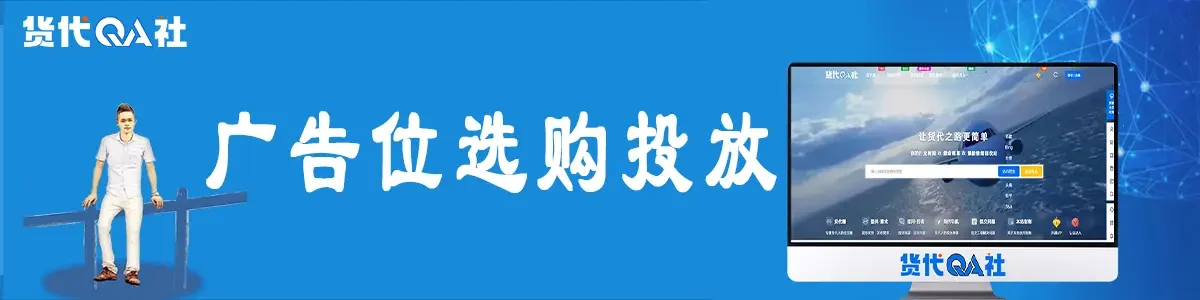 商城